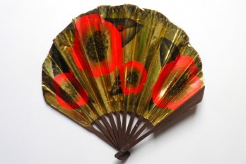 Au Bon Marché, advertising fan