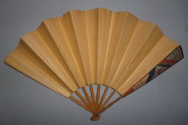 Map fan, Cinzano n°7