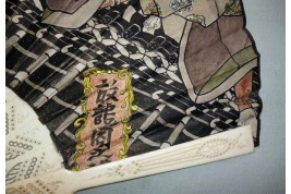 Fight on the Roof of the Hōryūkaku, fna since Utagawa Kunisada, circa 1900