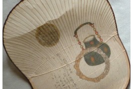Chinese fixed fan, 19th century ?