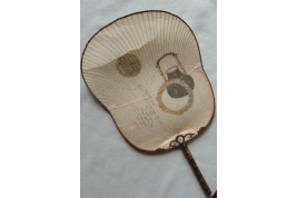 Chinese fixed fan, 19th century ?