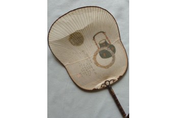 Chinese fixed fan, 19th century ?