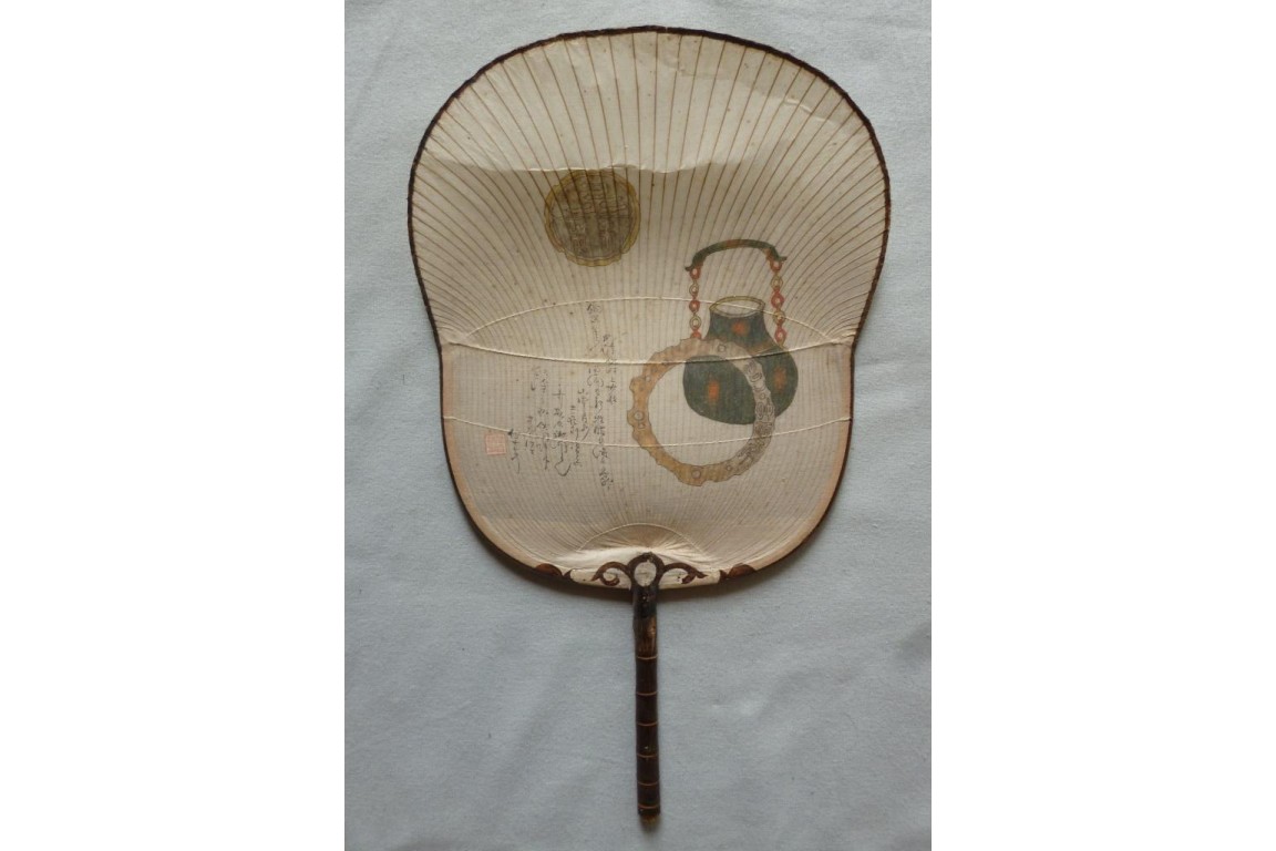 Chinese fixed fan, 19th century ?