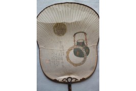 Chinese fixed fan, 19th century ?