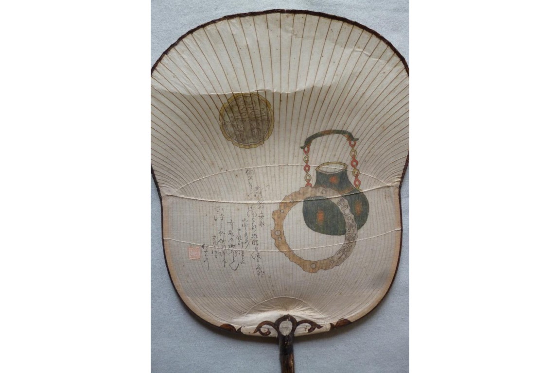 Chinese fixed fan, 19th century ?
