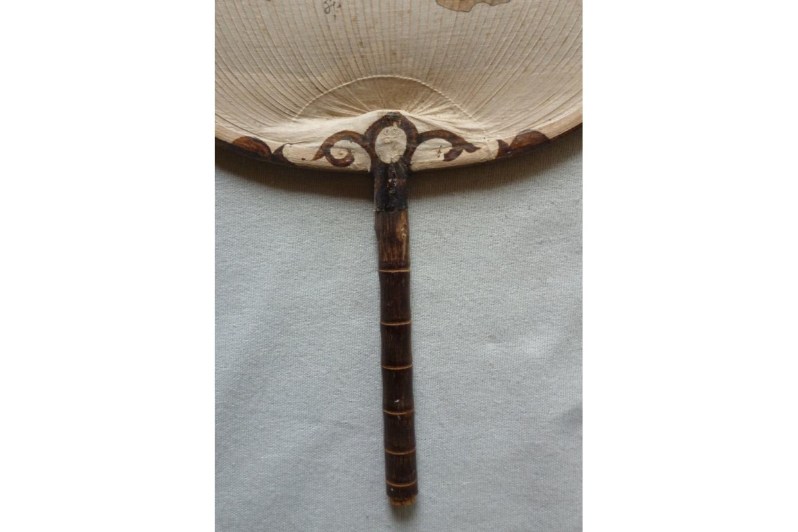 Chinese fixed fan, 19th century ?