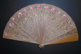 The roses of youth, autograph fan, 1919