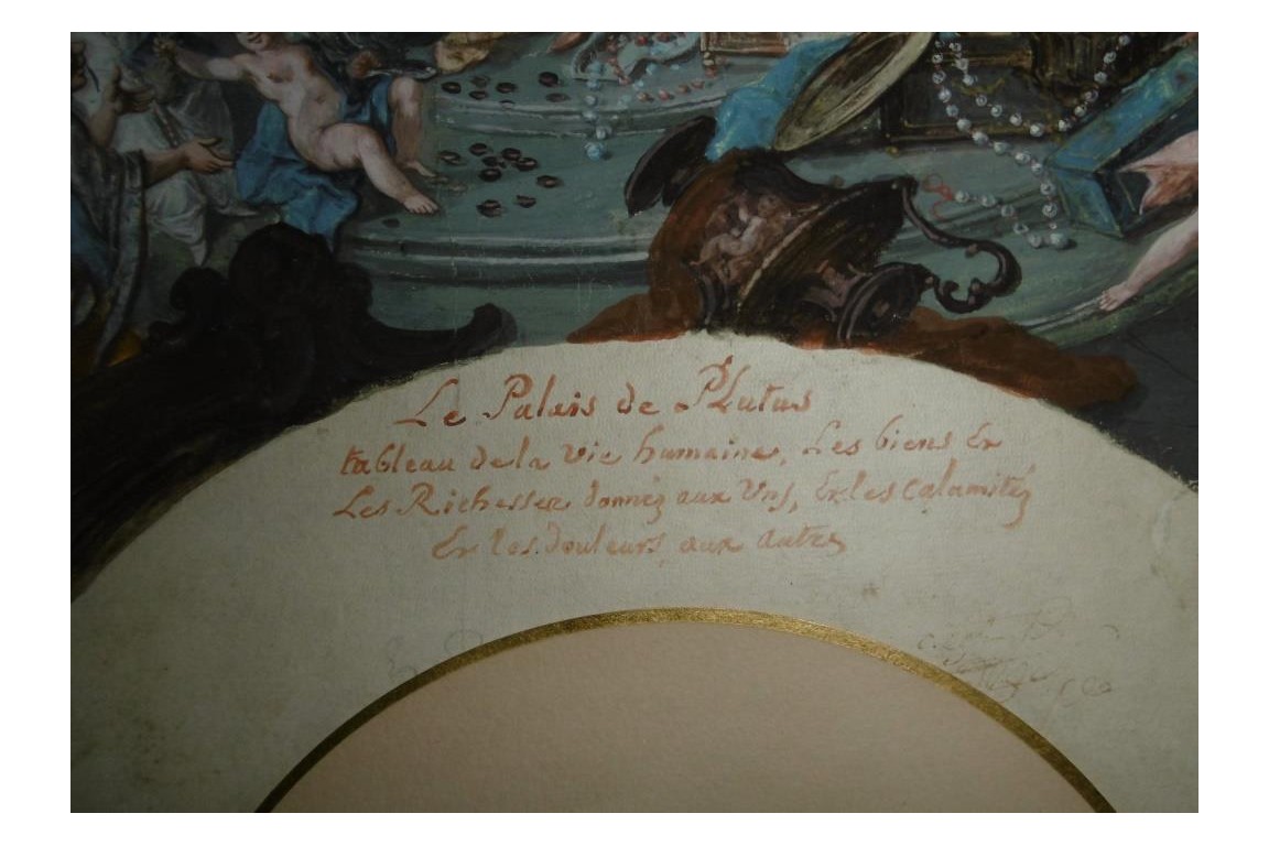 Le théatre du monde au palais de Plutus, feuilles d' éventails XVIIIème