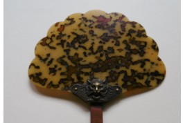 Cat by Garam, fixed fan circa 1925