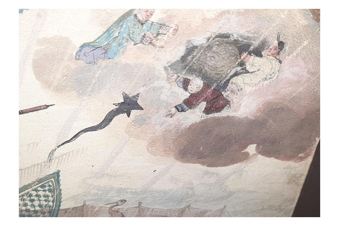 Comète de Halley, feuille d'éventail XVIIIème