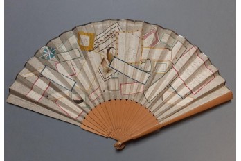 Jumble of rebus, trompe l'oeil, riddle... by John Cock, fan circa 1791