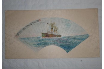 SS Imperator, ocean liner, fan leaf circa 1920
