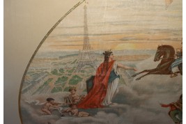 Exposition Universelle of 1889 and Argentina, fan leaf