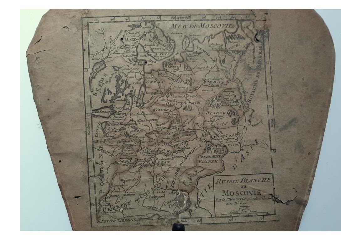 Voyage à Saint Cloud, hand fixed fan and map of Russia, 18th century