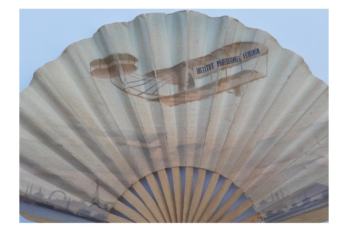 The planes, early 20th century fans