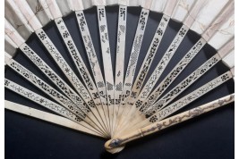 From the toddler to the pig, 19th century fan