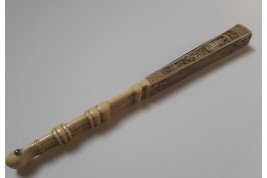 Love triangle or the art of love, 19th century fan