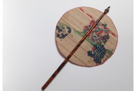 Maki-uchiwa, Japanese fan, late 19th century