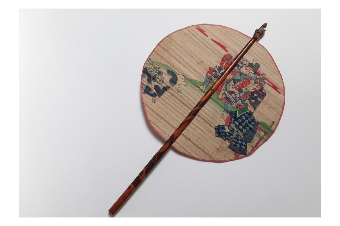 Maki-uchiwa, Japanese fan, late 19th century