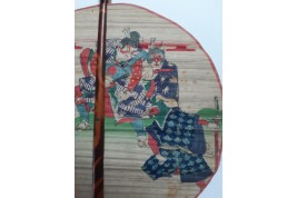 Maki-uchiwa, Japanese fan, late 19th century