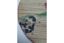 Maki-uchiwa, écran japonais fin XIXème