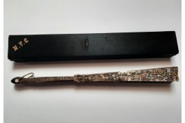 Les cupidons d'Aubert, éventail vers 1885-95