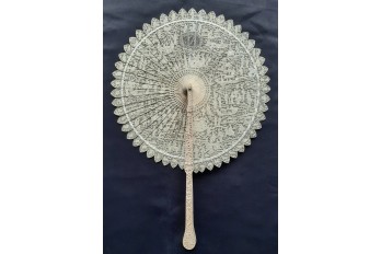 Master piece of China, cockade fan, late 18th century