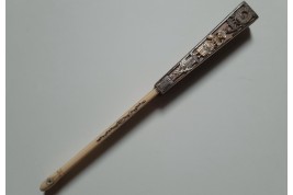 Hidden wedding, three images fan, circa 1780