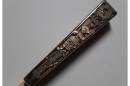 Hidden wedding, three images fan, circa 1780