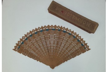 Congratulations Teodora Fabregues  ! Spanish papercutting fan circa 1880-1900