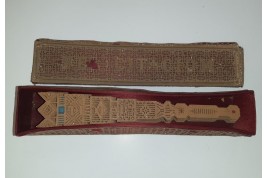Félicitation Teodora Fabregues ! Éventail en canivet vers 1880-1900