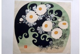 Kosumosu, uchiwa leaf. Japan, 1900-1920