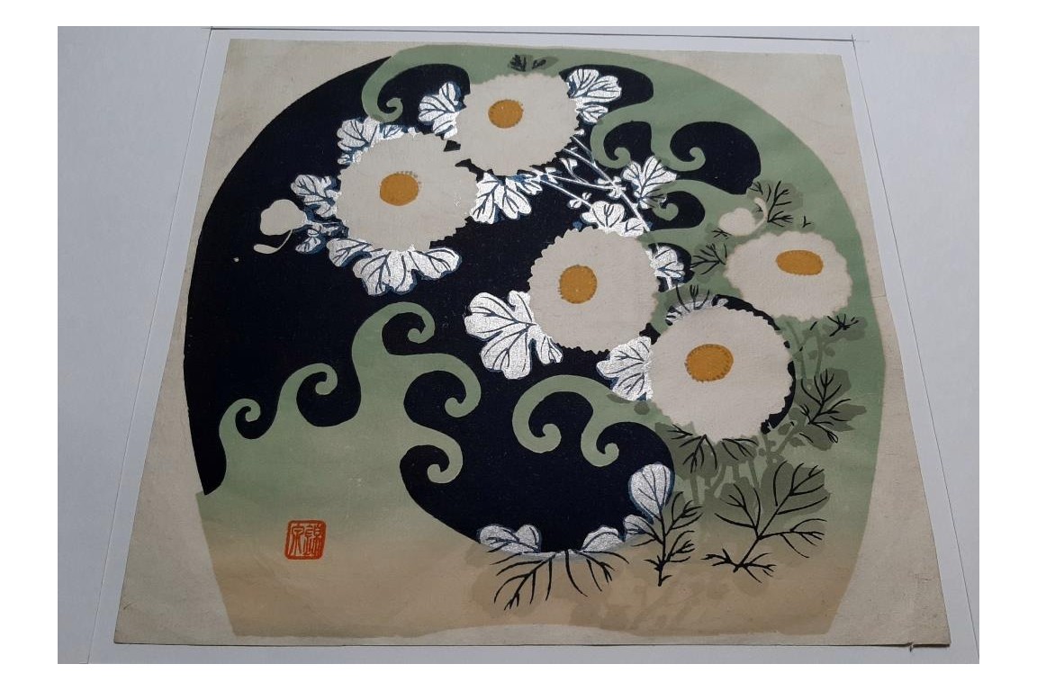 Kosumosu, uchiwa leaf. Japan, 1900-1920