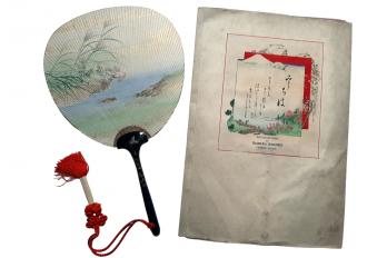 Uchiwa par Haibara Naojiro, Japon, circa1890