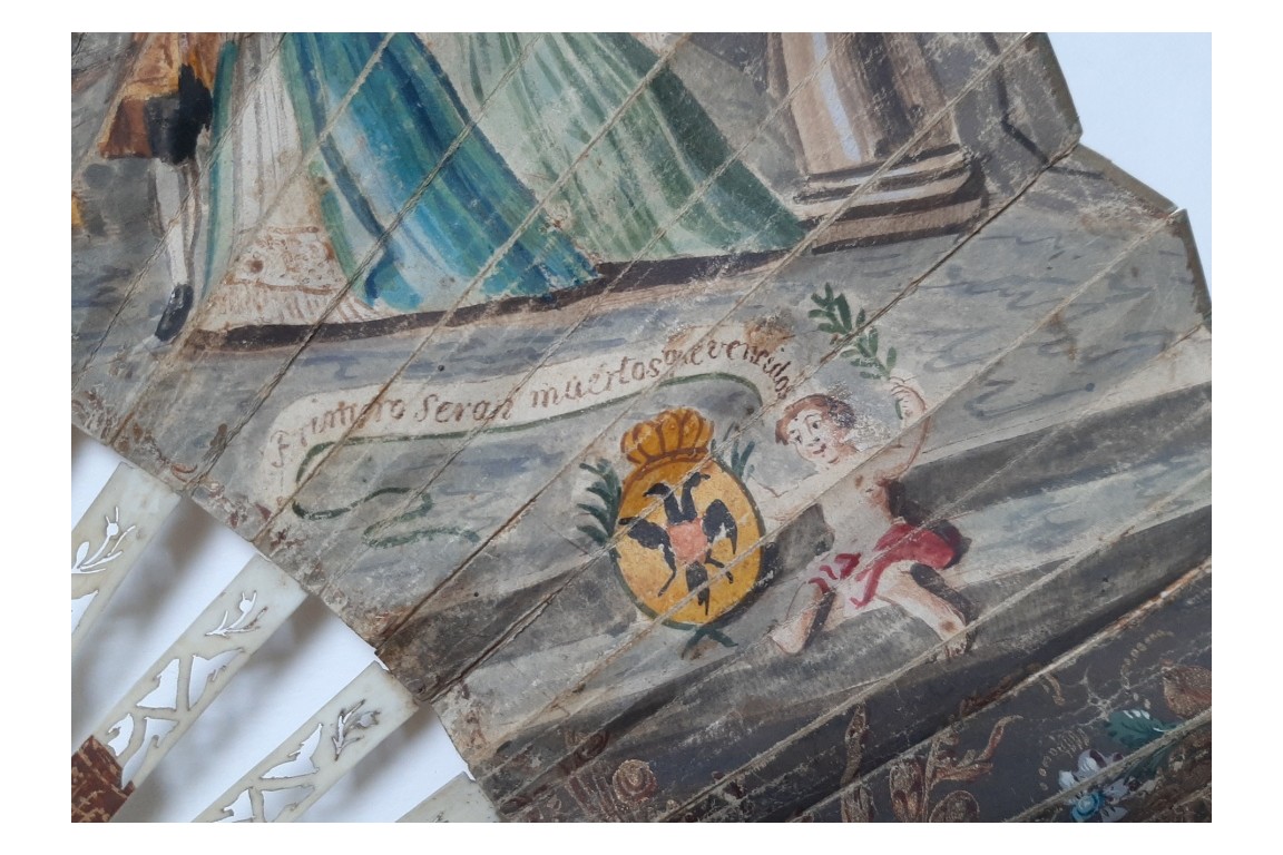Mariage de Léopold II d'Autriche et Marie-Louise d'Espagne, éventail vers 1765