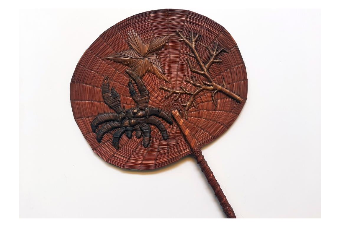 Crab, fixed fan, 20th century