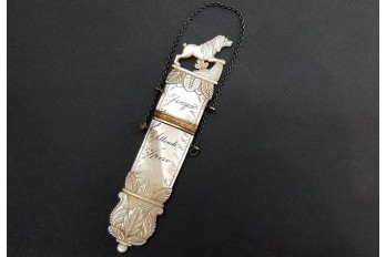 Dog, needle case, early 19th century