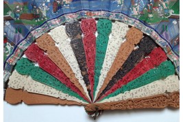 At the mandarin palace, middle 19th century fan