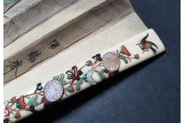 Drinking tea in the rice fields, Japan fan, circa 1870-80