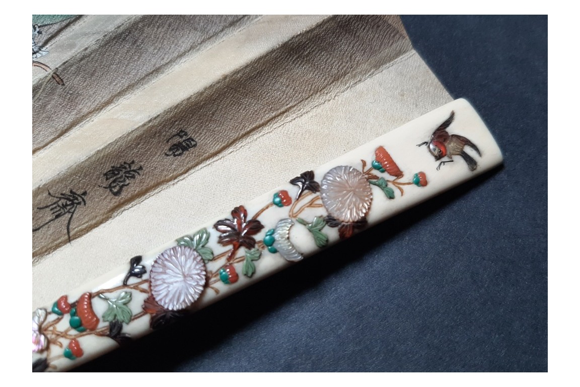 Drinking tea in the rice fields, Japan fan, circa 1870-80