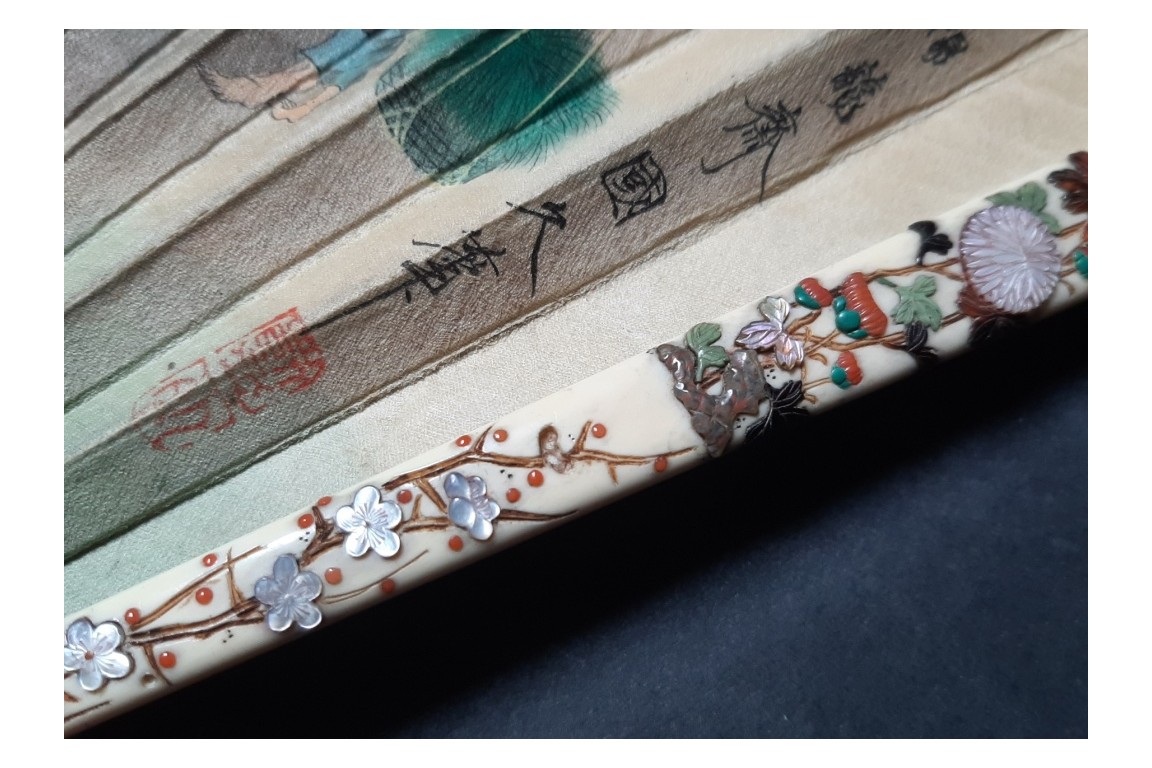 Drinking tea in the rice fields, Japan fan, circa 1870-80