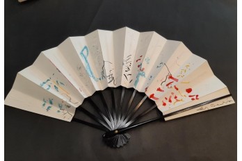 Asian rhapsody, fan by Serge Davoudian, 2020-2022