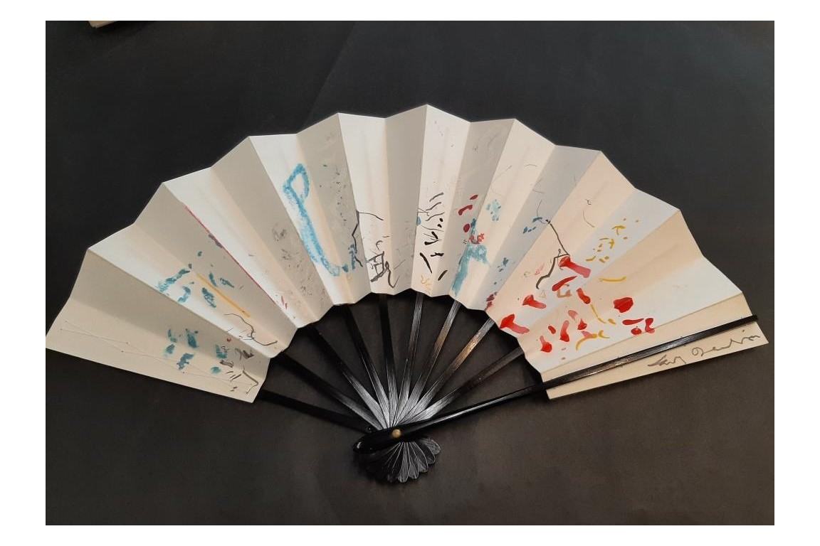 Asian rhapsody, fan by Serge Davoudian, 2020-2022