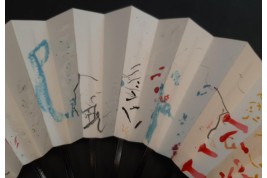 Asian rhapsody, fan by Serge Davoudian, 2020-2022