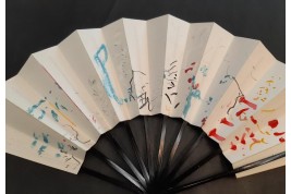Asian rhapsody, fan by Serge Davoudian, 2020-2022