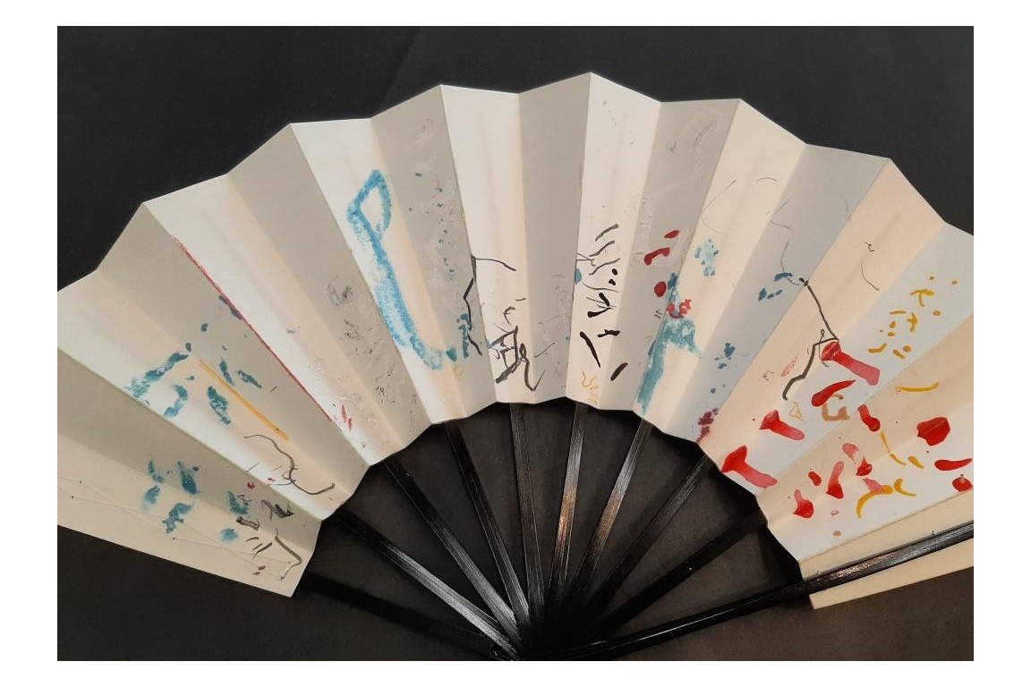Asian rhapsody, fan by Serge Davoudian, 2020-2022