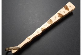 Mise en abyme d'éventails japonais, ogi vers 1880-90