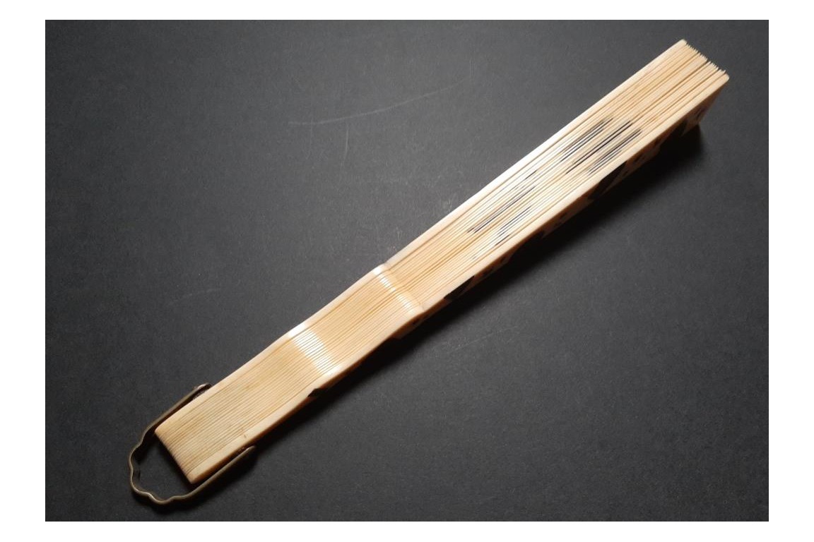 Mise en abyme d'éventails japonais, ogi vers 1880-90