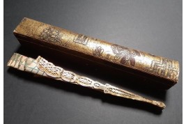 Blin's flowering trellis, fan by Blin and Duvelleroy circa 1905-1910