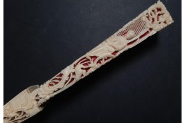 Les quatre saisons, éventail vers 1750-60